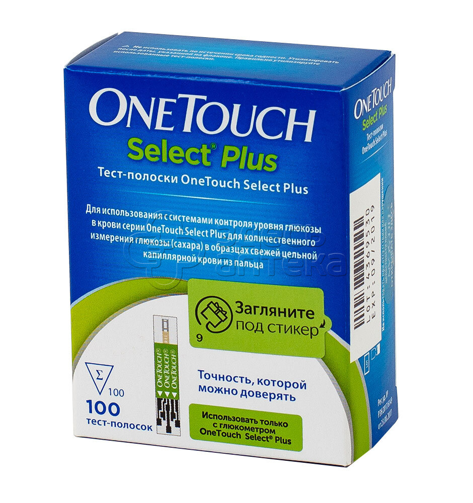 Тест-полоски OneTouch Select Plus N100