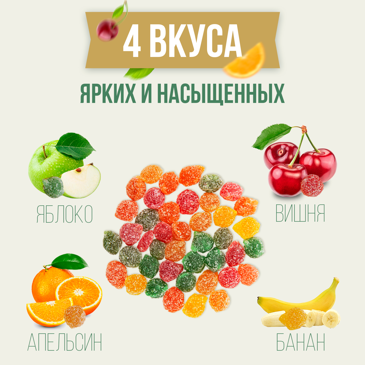 Монпансье фруктовые конфеты леденцы 1000гр - фотография № 2