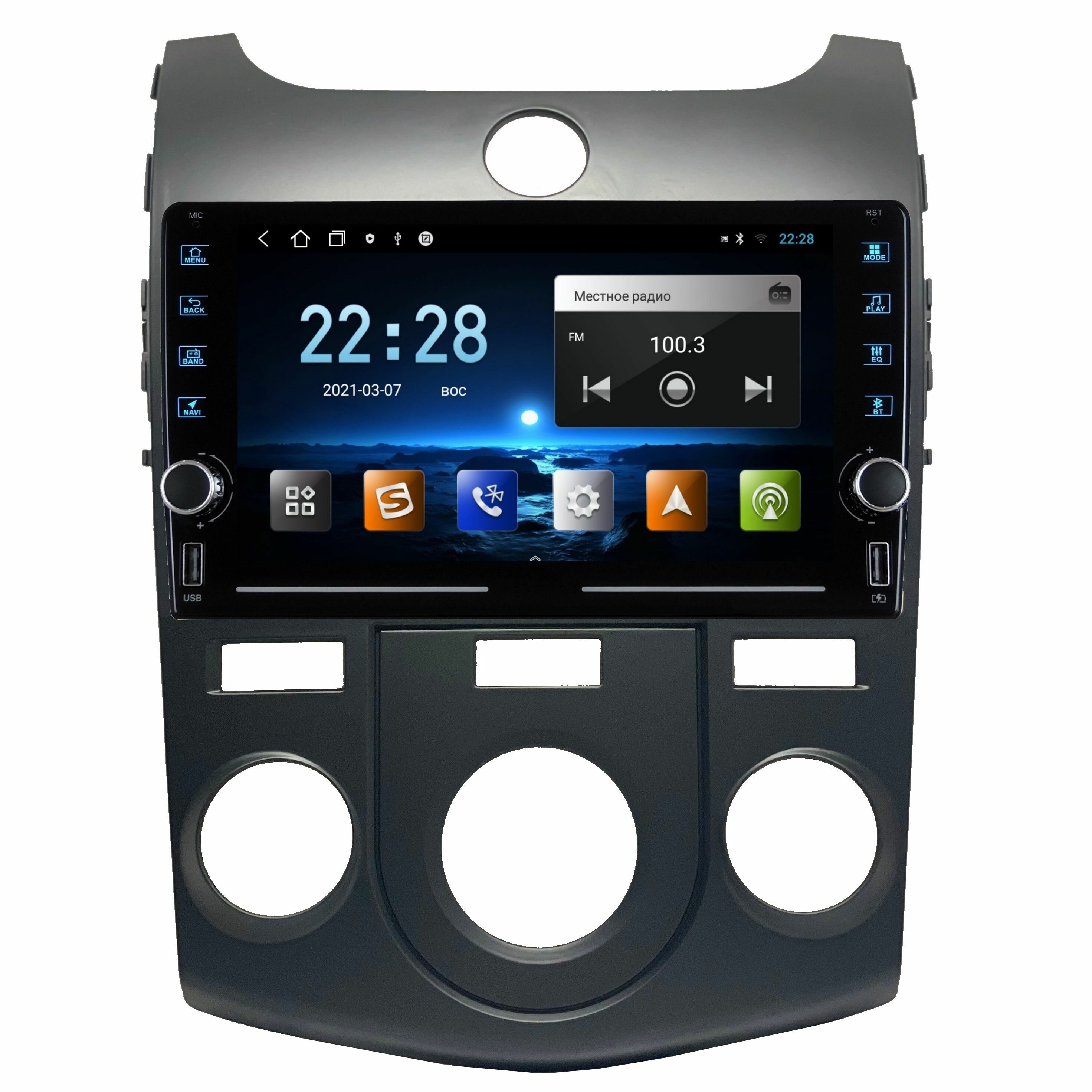 Магнитола R320 Киа Церато 2 с Кондиционером Kia Cerato 2 2009-2012 - Android 11 - IPS экран
