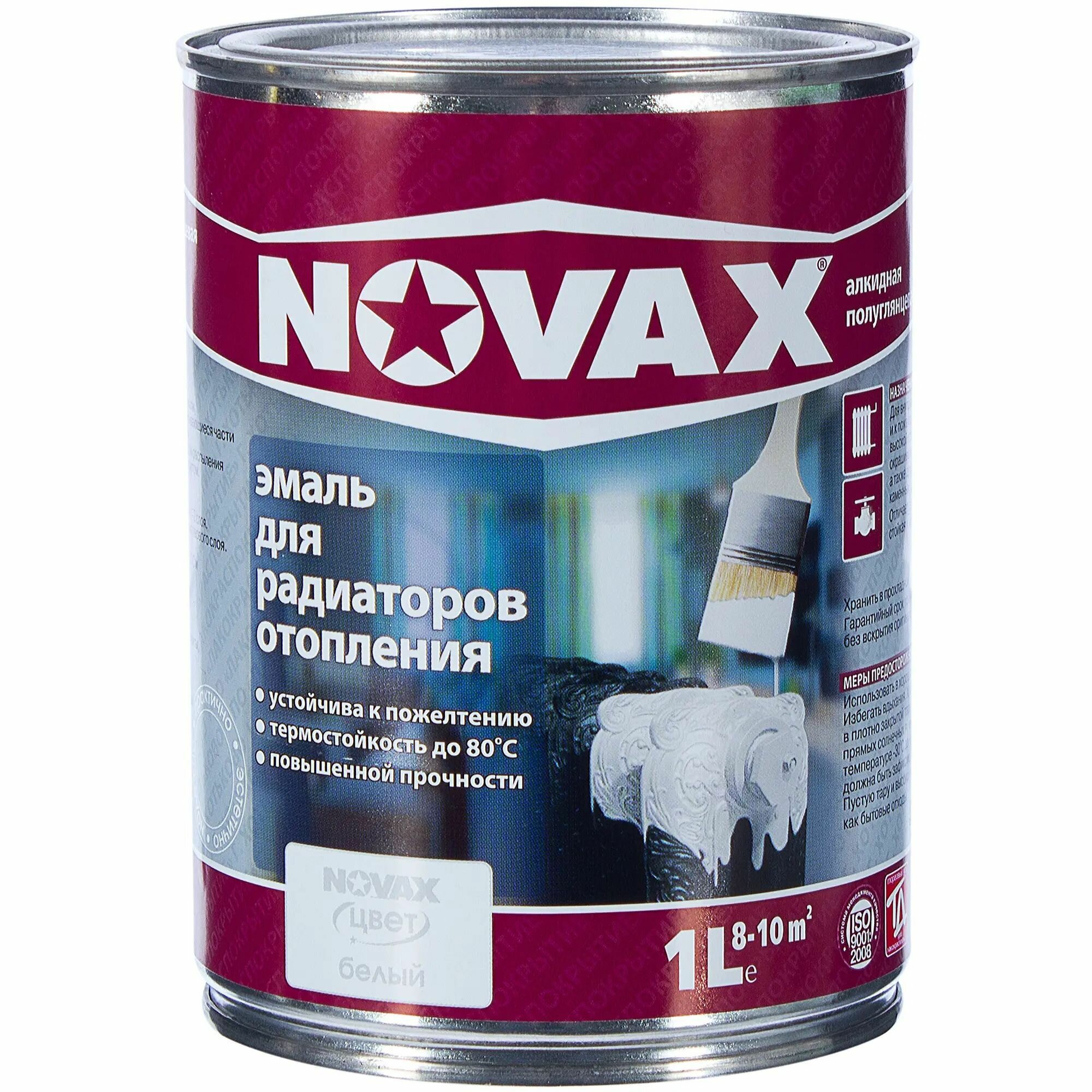 Эмаль для радиаторов Novax цвет белый 1 л - фотография № 2