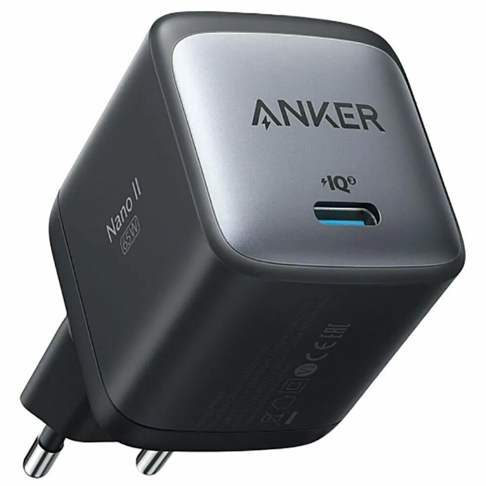 Сетевое зарядное устройство Anker PowerPort Nano II GaN 65W USB Type-C черное (A2663G11)