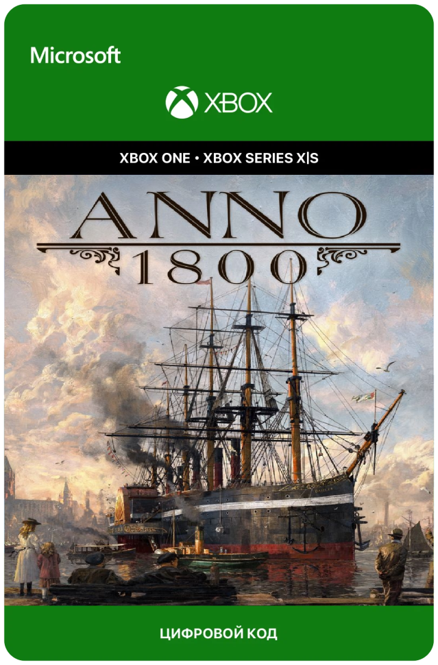 Игра Anno 1800™ Console Edition для Xbox One/Series X|S (Аргентина) русский перевод электронный ключ