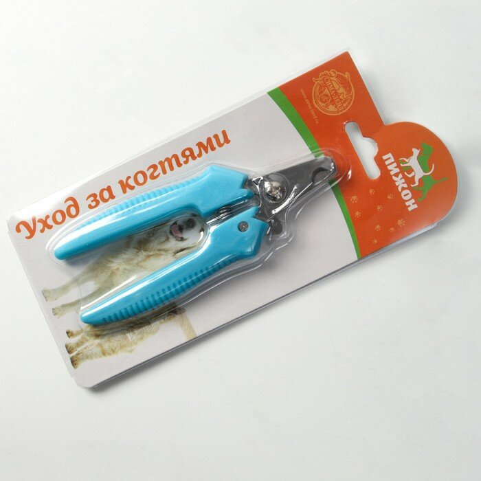 Когтерез боковой малый с прямыми ручками, отверстие 9 мм, голубой - фотография № 5