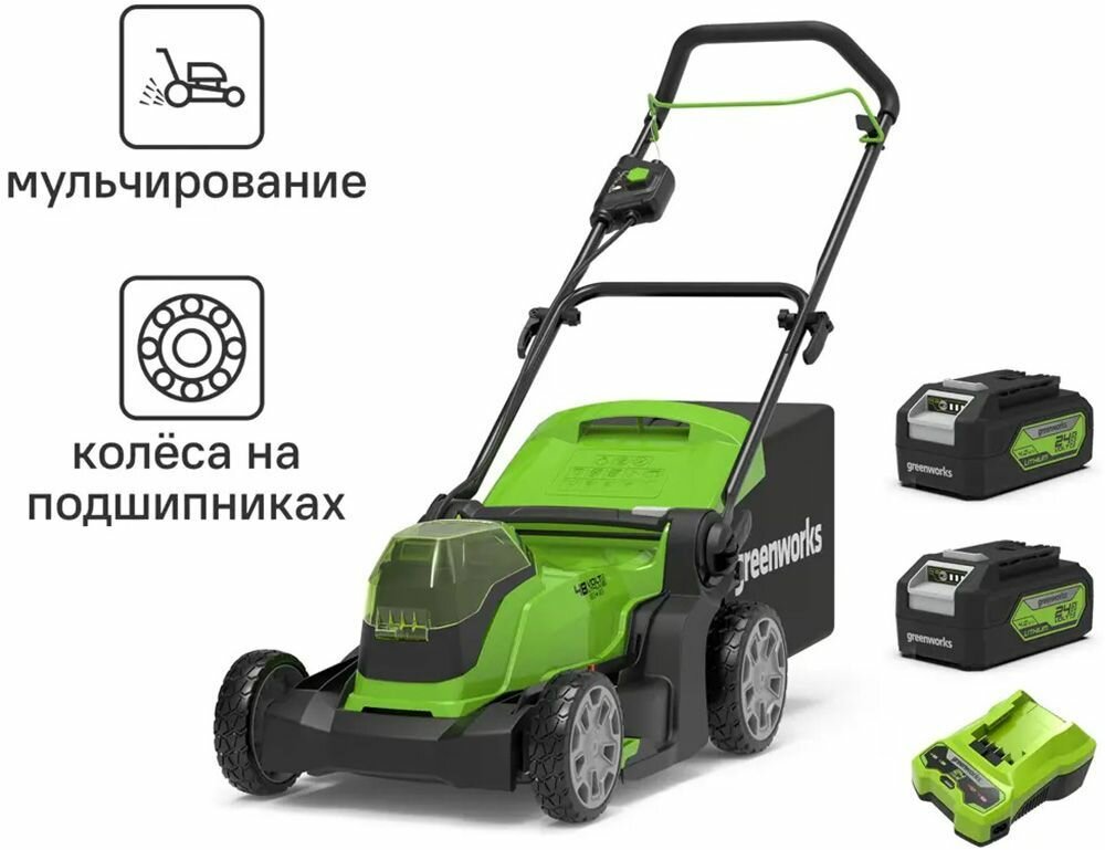 фото Гринворкс 2512607UD газонокосилка аккумуляторная 410мм (48В) / GREENWORK 2512607UD газонокосилка аккумуляторная бесщеточная 410мм (48В)