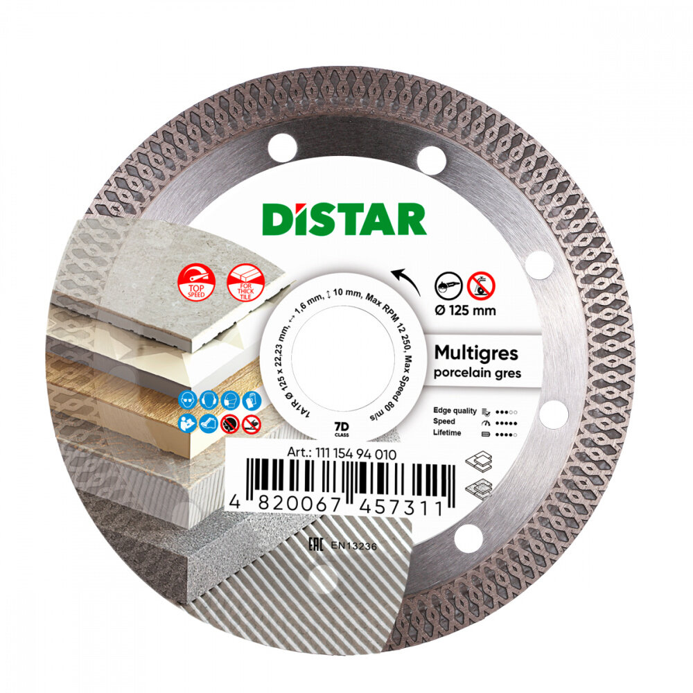 Алмазный диск по керамограниту, плитке, кафелю 125 мм MultiGres DiStar 7D - фотография № 1