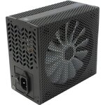 Блок питания AEROCOOL ACP-750FP7 ATX 750W RGB Platinum - изображение