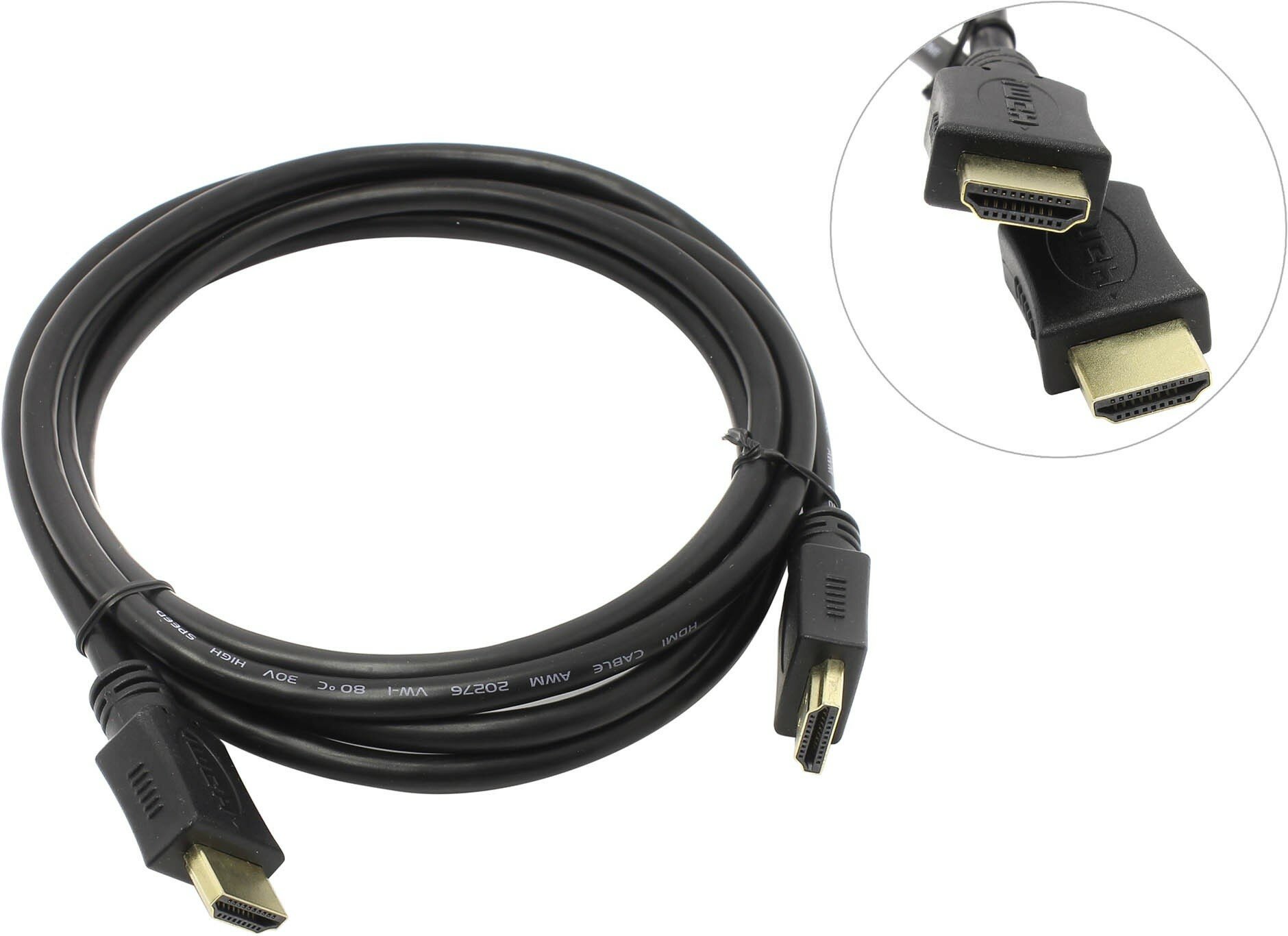 Кабель Brand HDMI/HDMI 1.8 м экран ver 1.4 черный