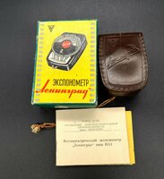 Фотоэлектрический экспонометр "Ленинград" (типа Ю11) в оригинальной коробке
