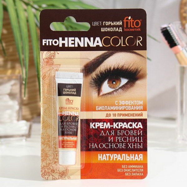  -     Henna Color,   , 5 