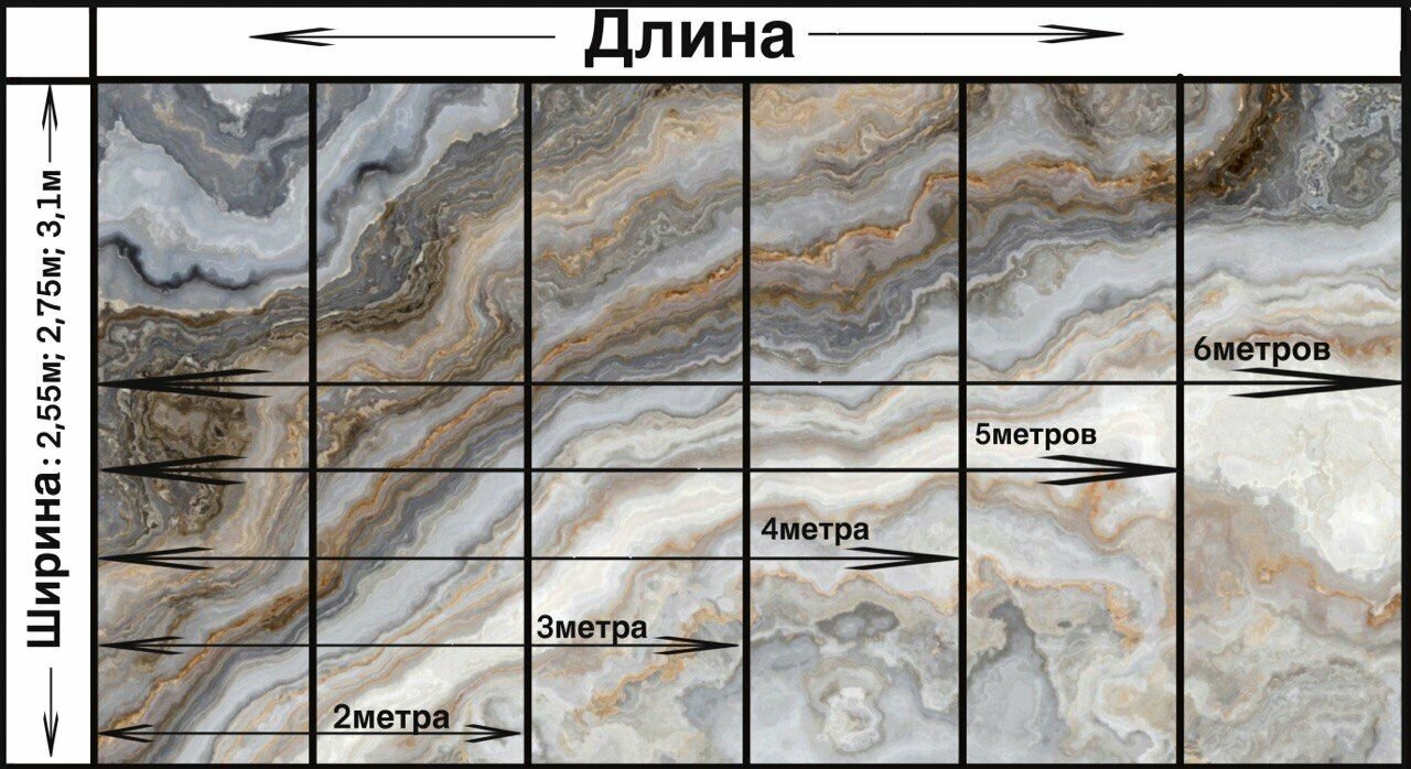 Фреска Серый мрамор №15 (ширина 2550мм х длина 4500мм) - фотография № 2