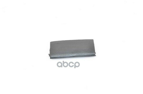 Заглушка Порога Отверстия Под Домкрат Левая Vw Passat-V 97~05 Bsg BSG AUTO PARTS арт. BSG90922014