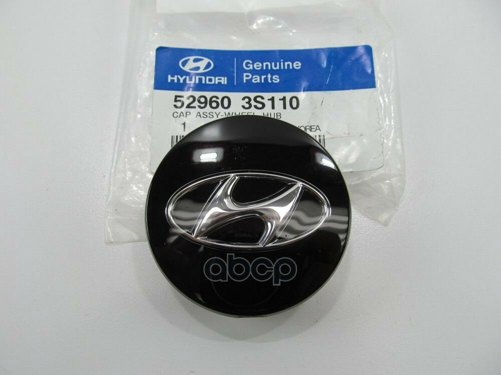 Колпак Колесный Grand Santa Fe,Creta 17,Sonata 17,I40 Hyundai-KIA арт. 529603S110