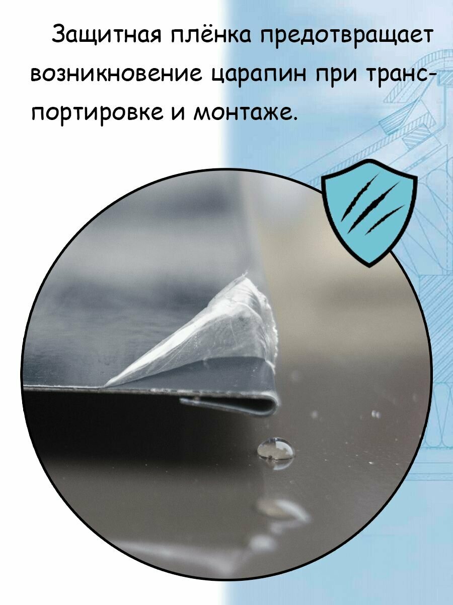 Планка усиливающая для снегозадержателя 2 м (50х50 мм) 5 штук Угол внутренний металлический на крышу (RAL 7024) серый - фотография № 5