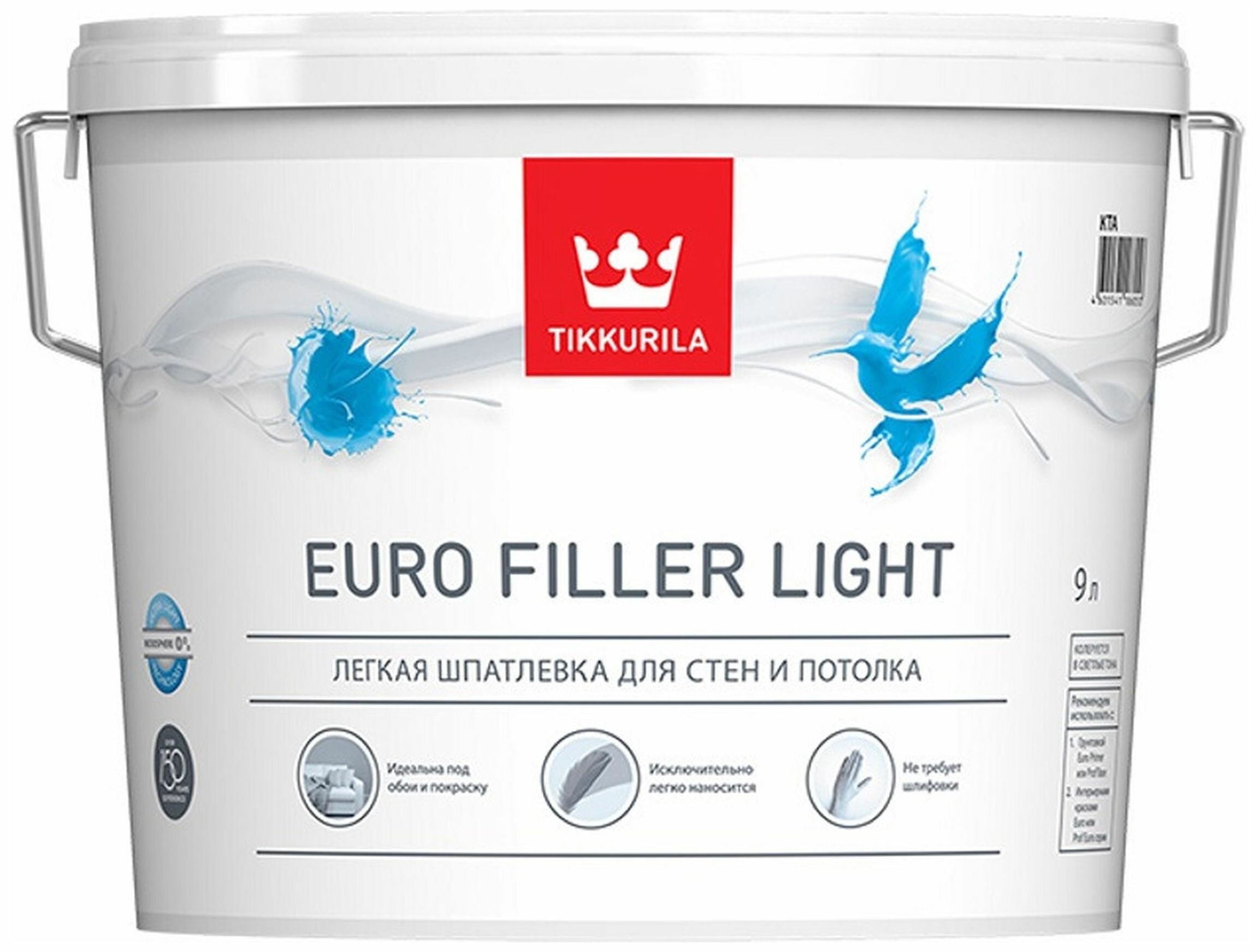    Tikkurila Euro Filler Light  9 