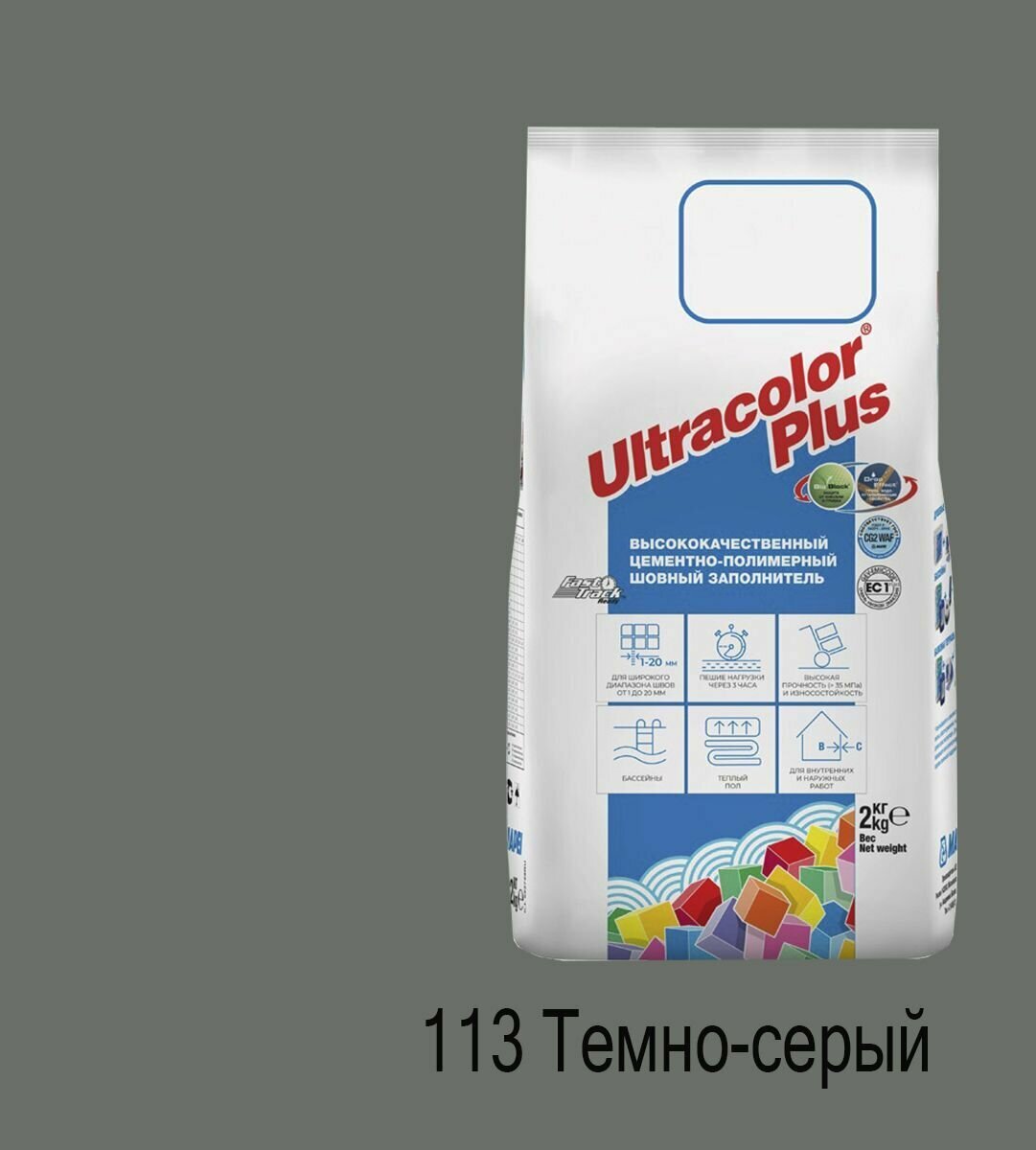 Цементно-полимерная затирка Mapei Ultracolor Plus №113 (тёмно-серый) - фотография № 1