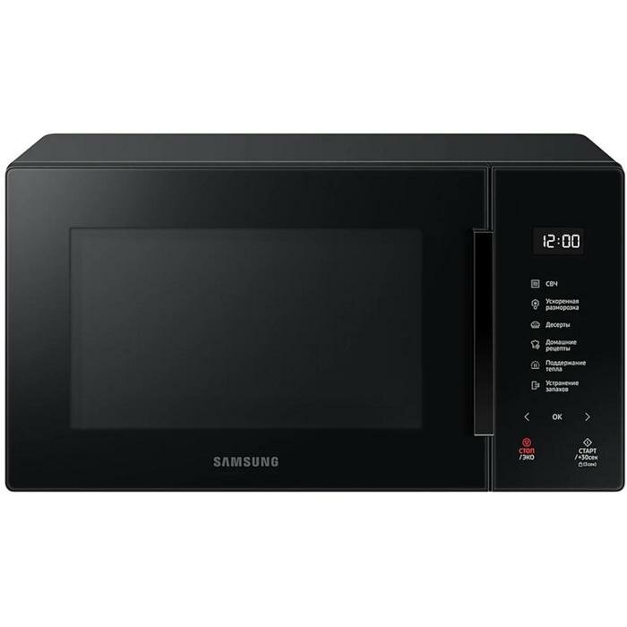 Samsung Микроволновая печь Samsung MS23T5018AK/BW, 800 Вт, 23 л, черная