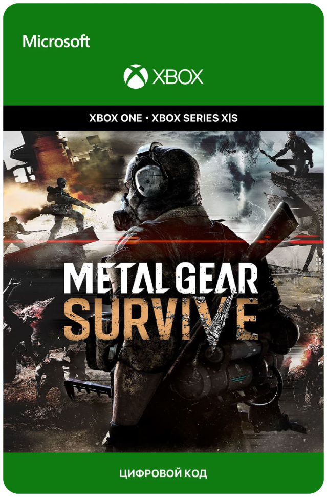 Игра METAL GEAR SURVIVE для Xbox One/Series X|S (Аргентина), русский перевод, электронный ключ