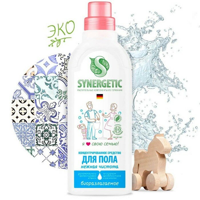 фото Средство для мытья полов Synergetic "Нежная чистота", биоразлагаемое, 750 мл