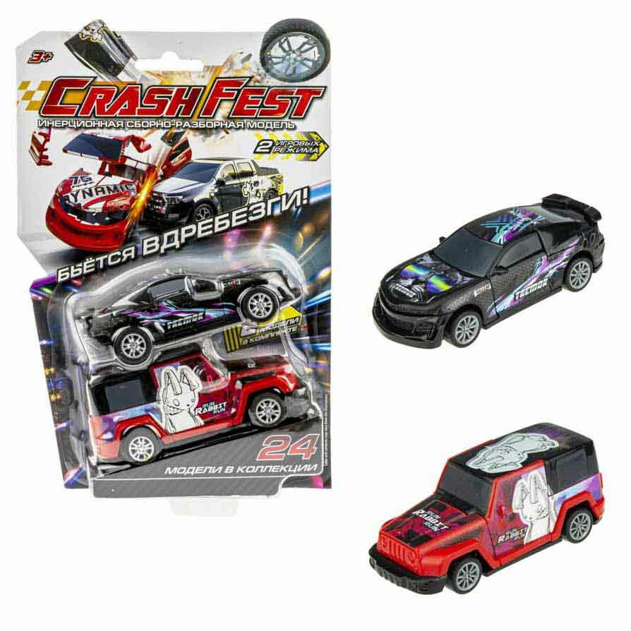 1Toy Набор машинок Crashfest Volcano и Run Rabbit 2в1 разборная 1toy Т21629 -