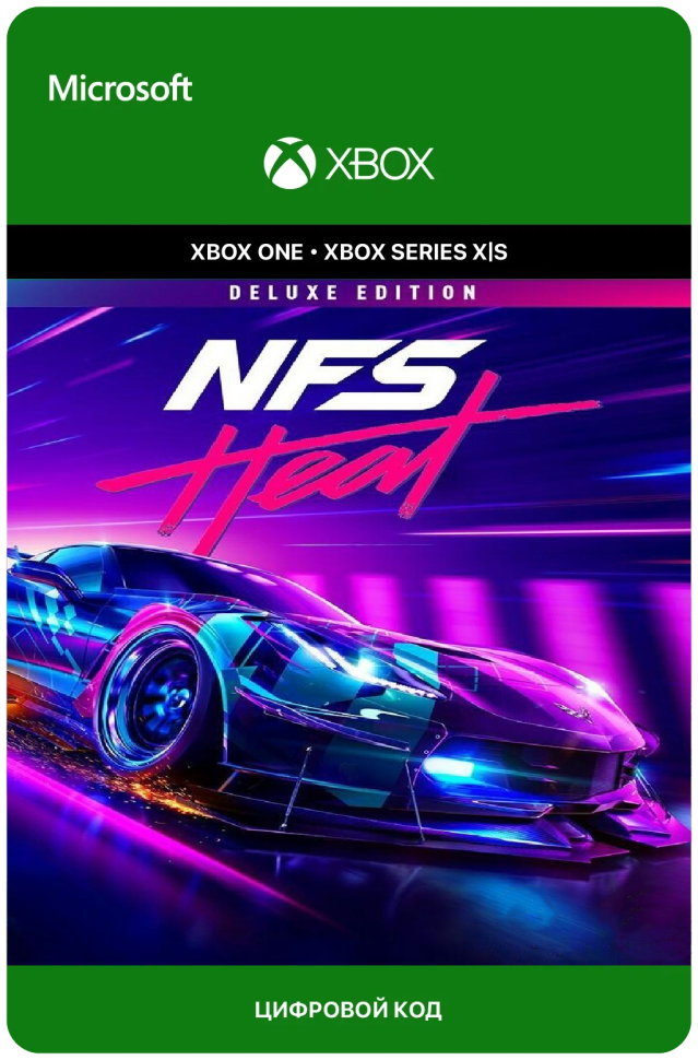 Игра Need For Speed: Heat Deluxe Edition для Xbox One/Series X|S (Аргентина), русский перевод, электронный ключ