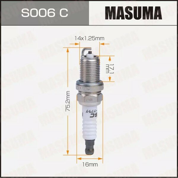 Свечи Masuma BKR6E-11 /Honda Civic Mazda 323 Mitsubishi Galant 1.3-2.0i 89)/