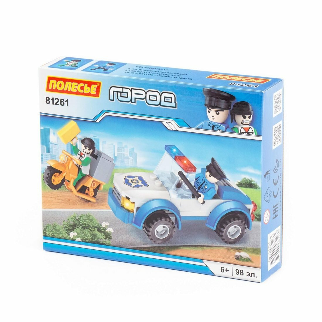 Конструктор Классик Город. Полиция-4 (98 элементов) Полесье 81261