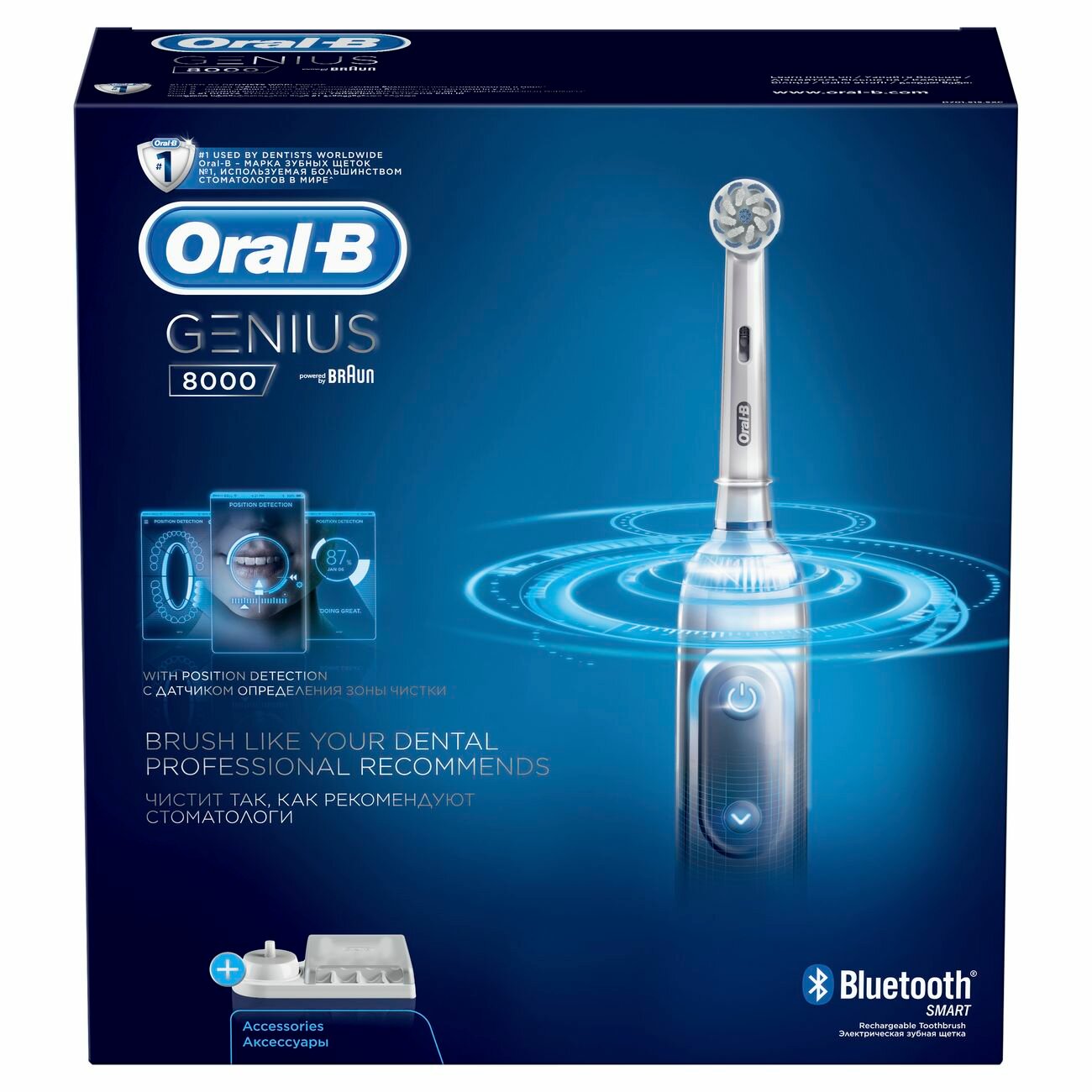 Электрическая зубная щетка Oral-B Genius 8000, серый - фото №3