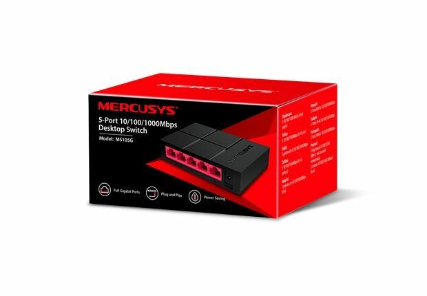 Сетевое оборудование MERCUSYS MS105G