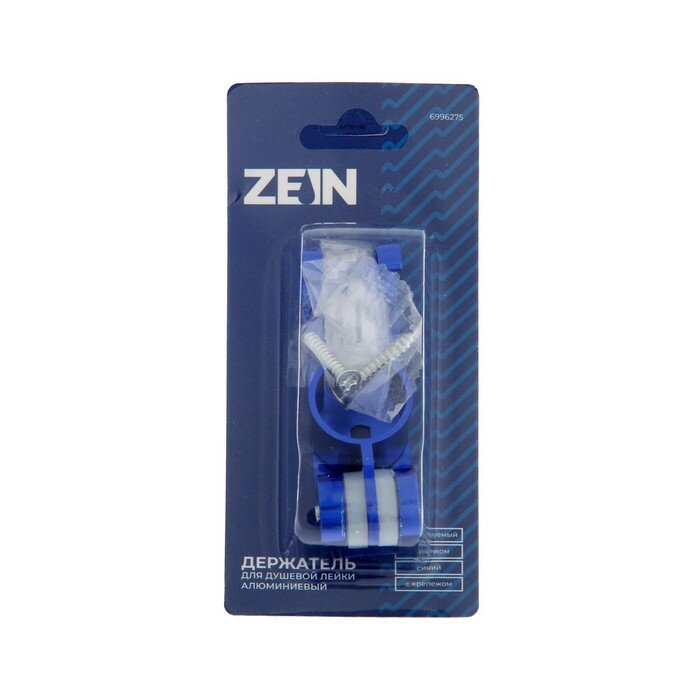 Держатель для душевой лейки ZEIN Z67, регулируемый с крючком, алюминий, синий - фотография № 3