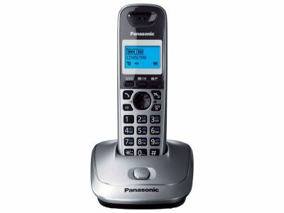 Радиотелефон Panasonic KX-TG2511RUM металлик