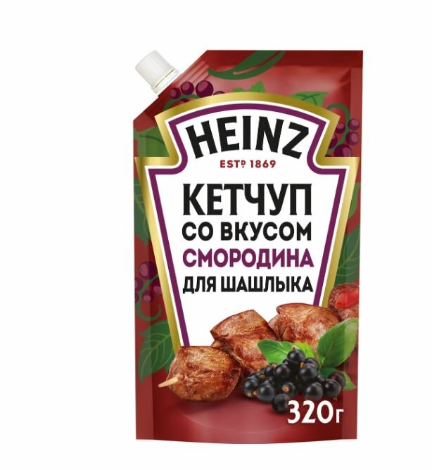 Соус хайнц смородина — купить по низкой цене на Яндекс Маркете