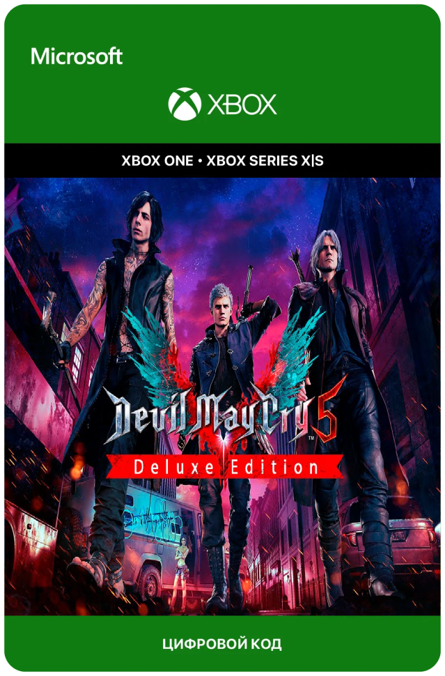 Игра Devil May Cry 5 Deluxe Edition + Vergil для Xbox One/Series X|S (Турция) русский перевод электронный ключ