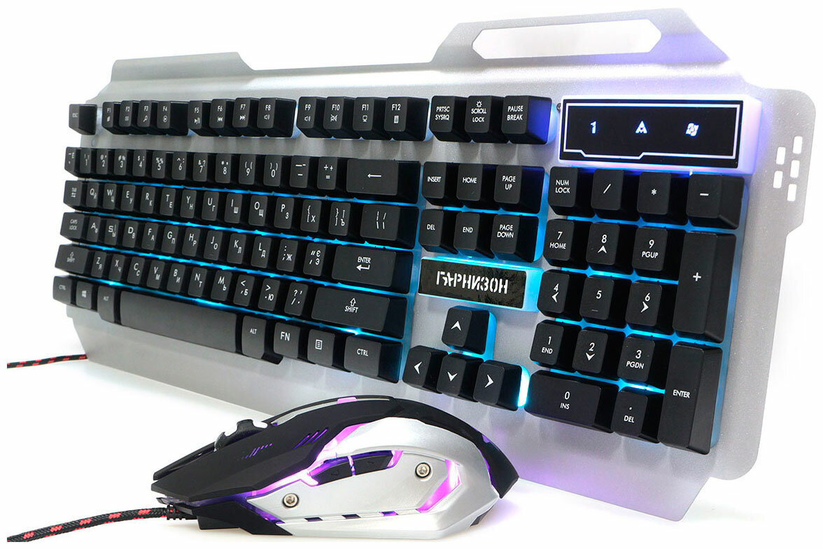 Игровой комплект клавиатура + мышь Гарнизон GKS-510G металл подсветка черный/серый