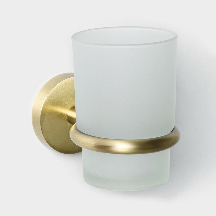 фото Стакан стеклянный матовый с держателем Штольц Stölz bacic, серия Bronze