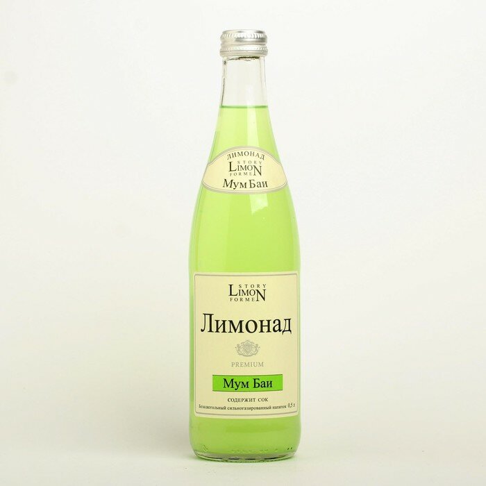 Напиток газированный Страна Лимония Мумбаи 0,5л с/б - фотография № 1