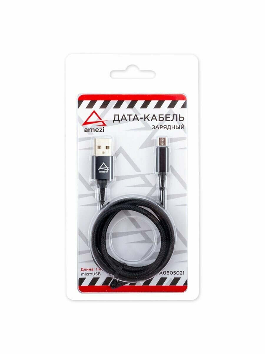 фото Дата-кабель зарядный Micro USB Черный ARNEZI A0605021