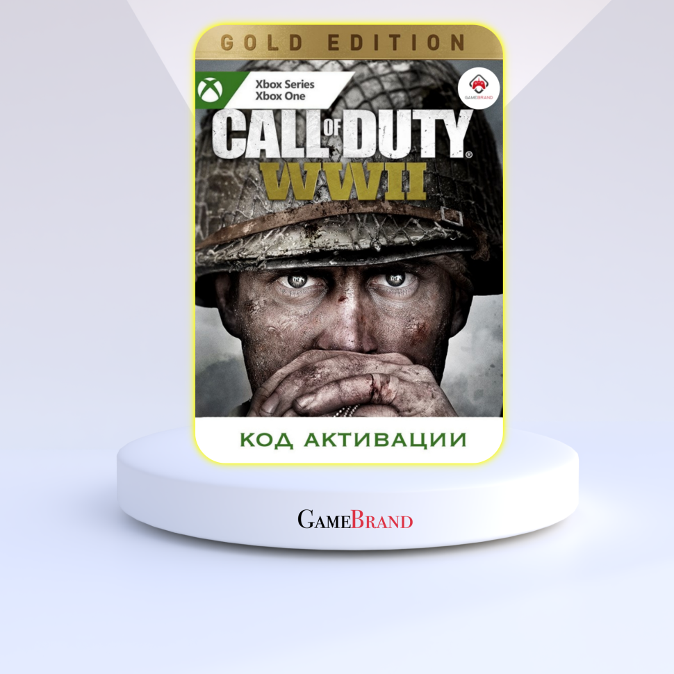 Xbox Игра Call of Duty WWII Gold Edition Xbox (Цифровая версия регион активации - Аргентина)