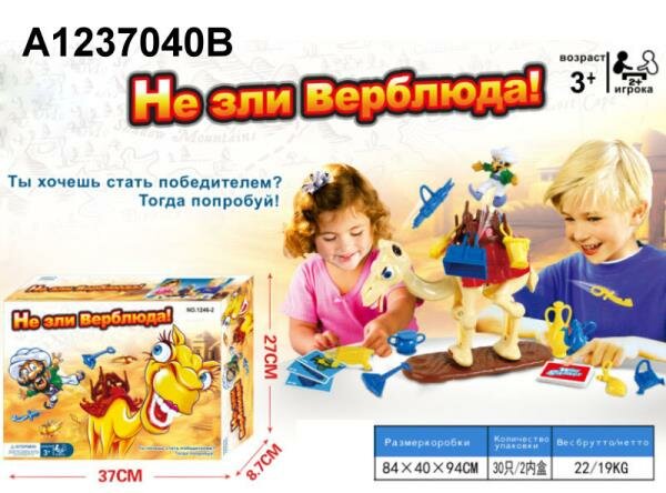 Игра настольная Не зли верблюда A1237040B