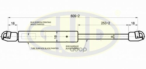 Амортизатор Багажника Opl Corsa D 07/06- 245N L=609,5/251,5Mm G.U.D арт. GGS020404