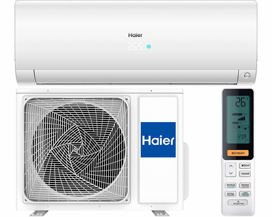 Кондиционер Haier FLEXIS AS50S2SF1FA-W / 1U50S2SJ2FA inverter - фотография № 1