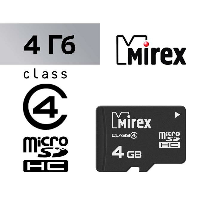 Карта памяти Mireх microSD, 4 Гб, SDHC, класс 4