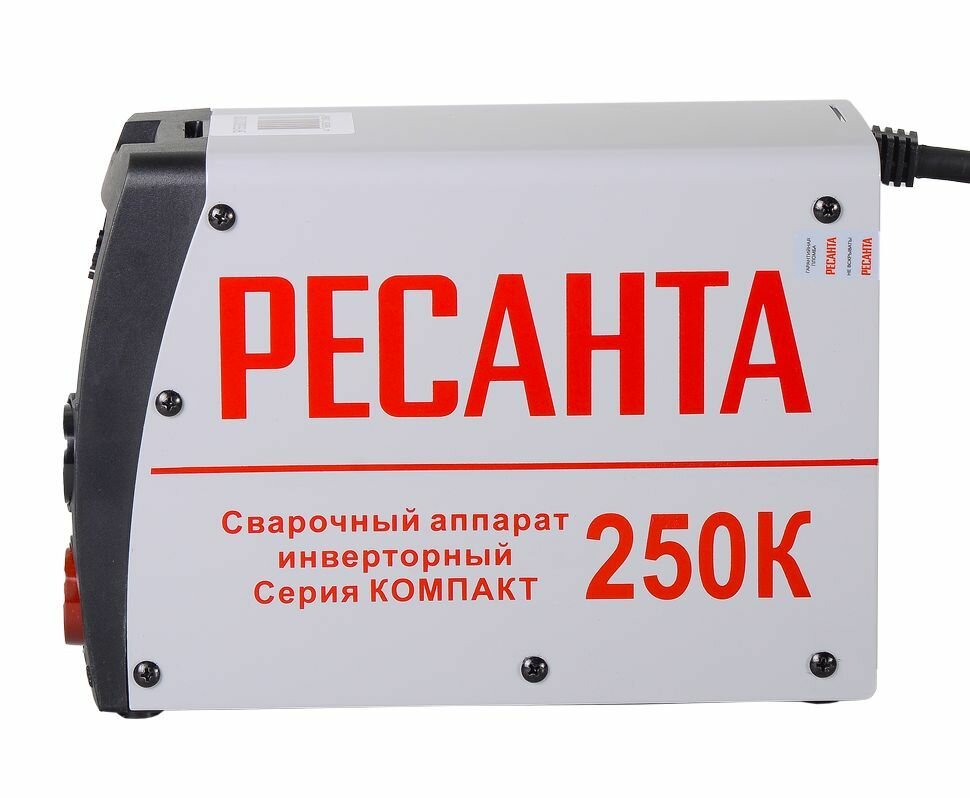 Сварочный аппарат Ресанта САИ250К (компакт) 250 ампер комплект кабелей - фотография № 8