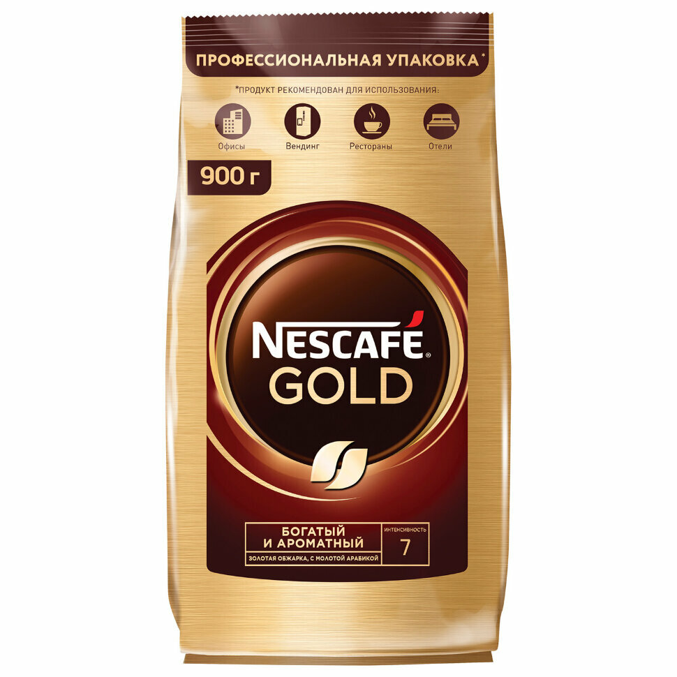 Кофе молотый в растворимом NESCAFE "Gold" 900 г, сублимированный, 12348493, 621073 - фотография № 1