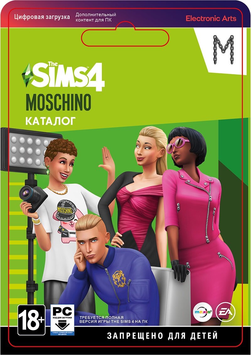 Игра The Sims 4: Moschino для ПК дополнение активация EA App/Origin на русском языке электронный ключ