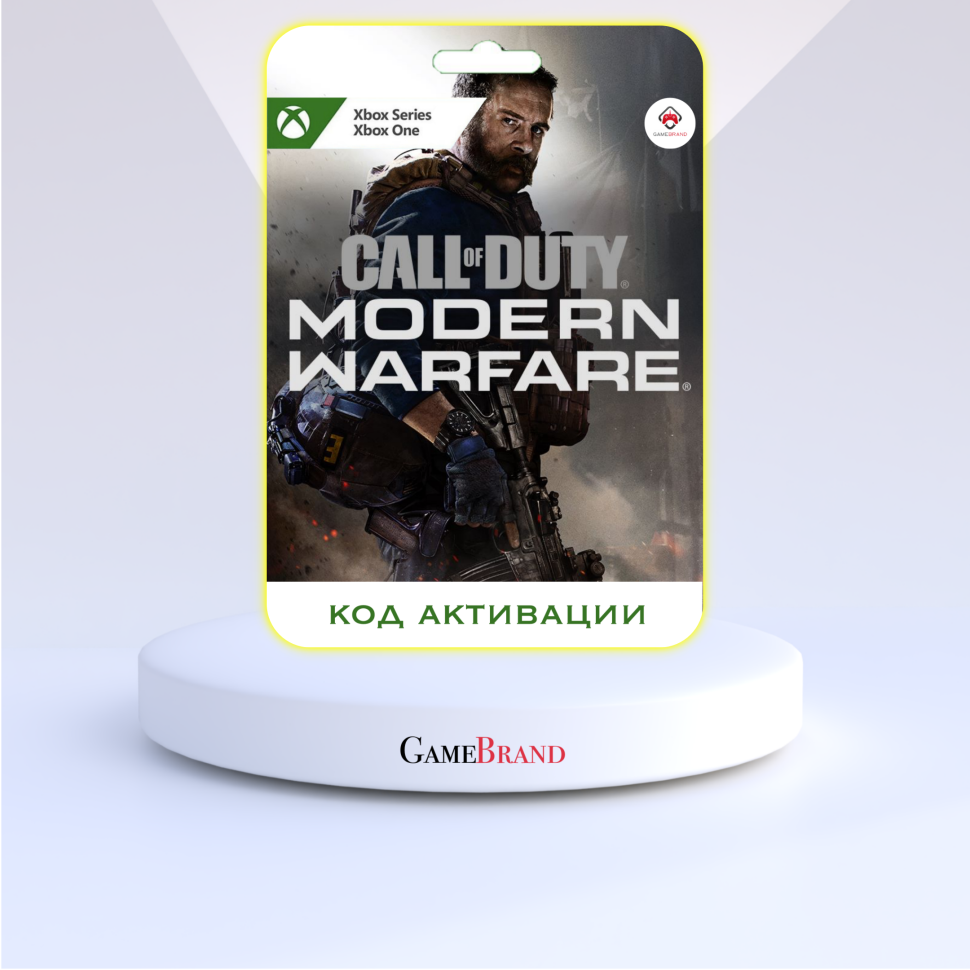 Игра Xbox Call of Duty Modern Warfare 2019 Xbox (Цифровая версия регион активации - Турция)