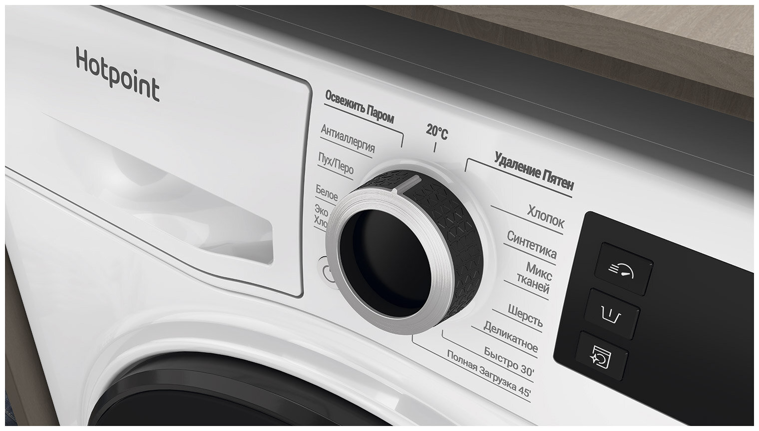 Стиральная машина Hotpoint NSD 8249 D AVE RU - фотография № 6