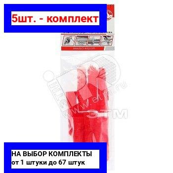 фото 5шт. - Дюбель распорный 12х60 трехсегментный тип Т (10шт) / Tech-KREP; арт. 111485; оригинал / - цᴇʜᴀ зᴀ 5шт