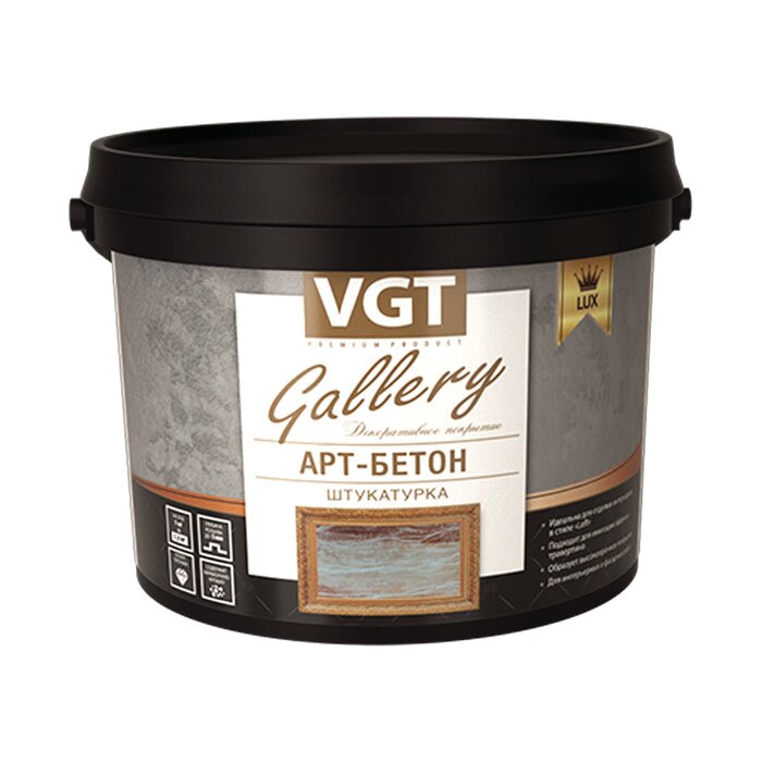   VGT Gallery -, 8 