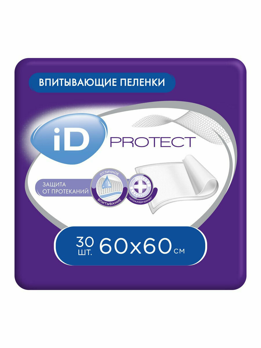 Айди ID PROTECT пеленки 60х60 N30