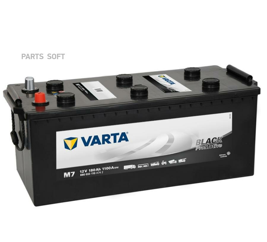 Аккумулятор VARTA PROMOTIVE HD [12V 180Ah 1100A B03] VARTA / арт. 680033110 - (1 шт)